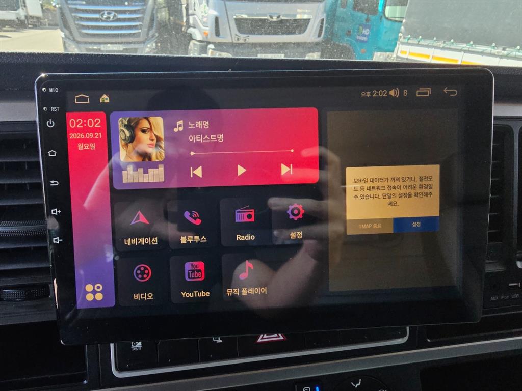 현대 올뉴마이티 3.5톤셀프로더 사진 14